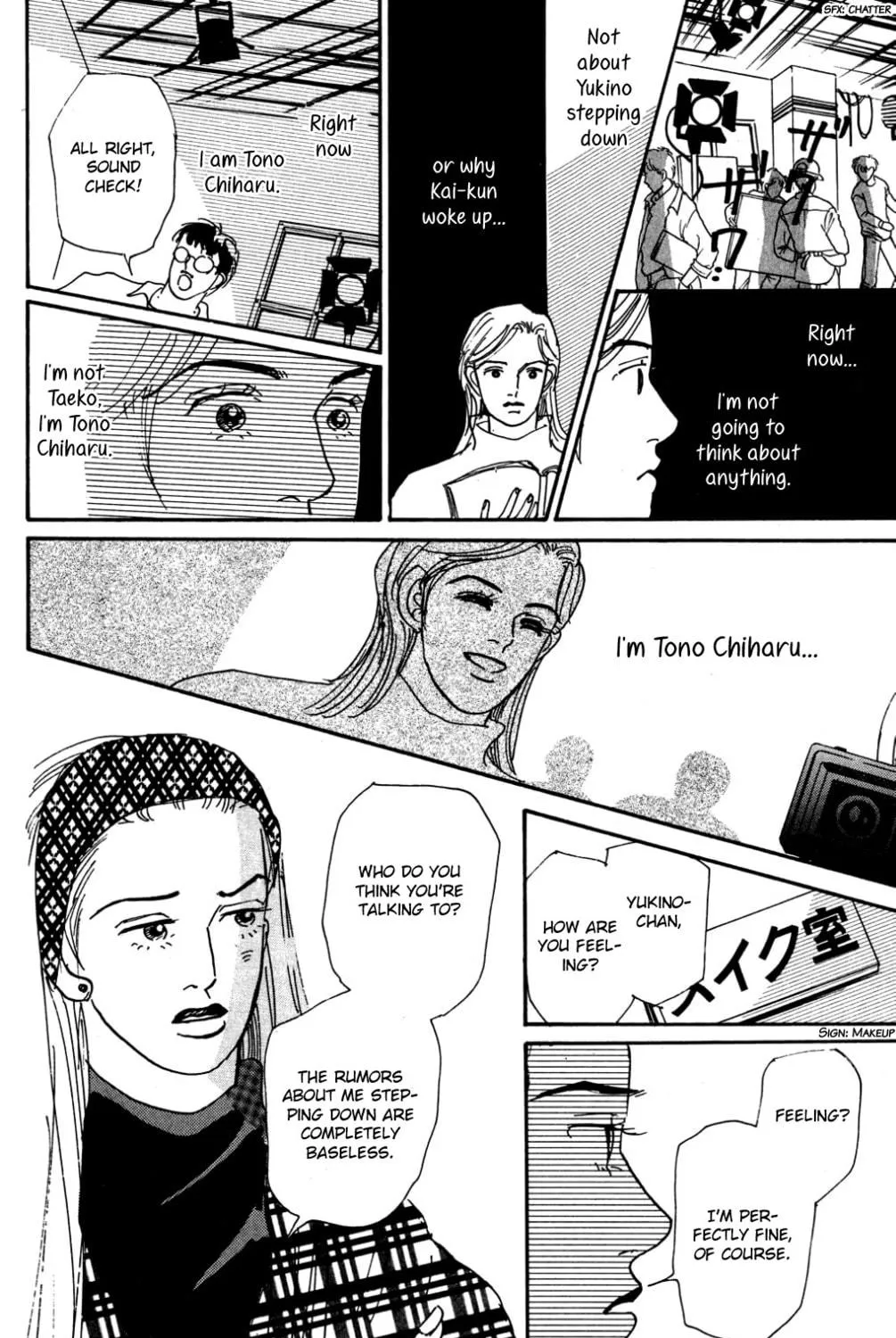Love's Miracle Chapter 24 page 49 - 