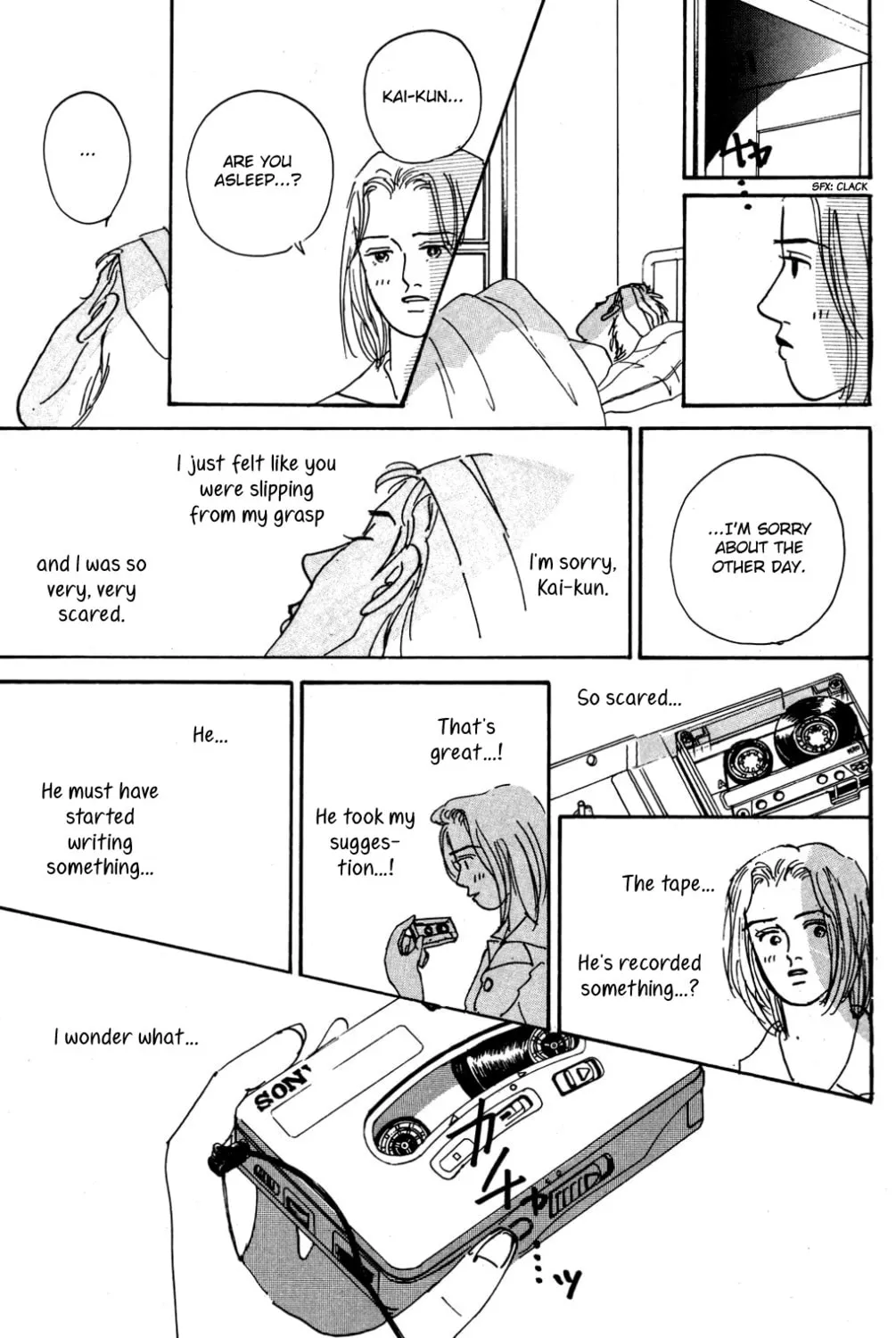 Love's Miracle Chapter 24 page 51 - 