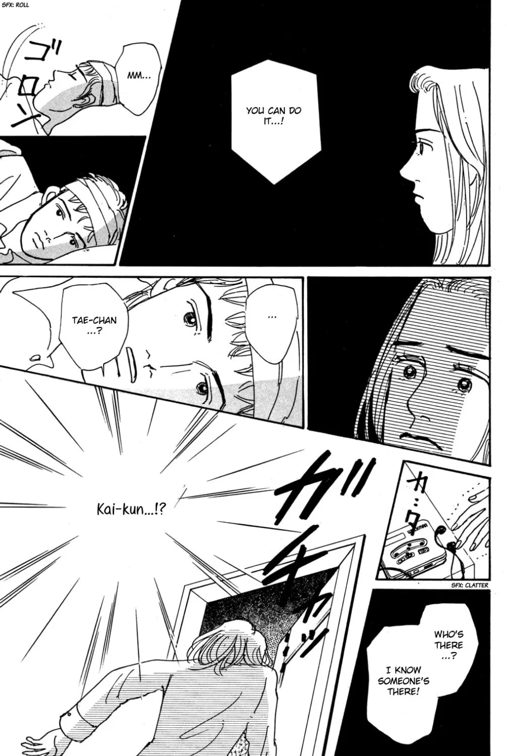 Love's Miracle Chapter 24 page 55 - 