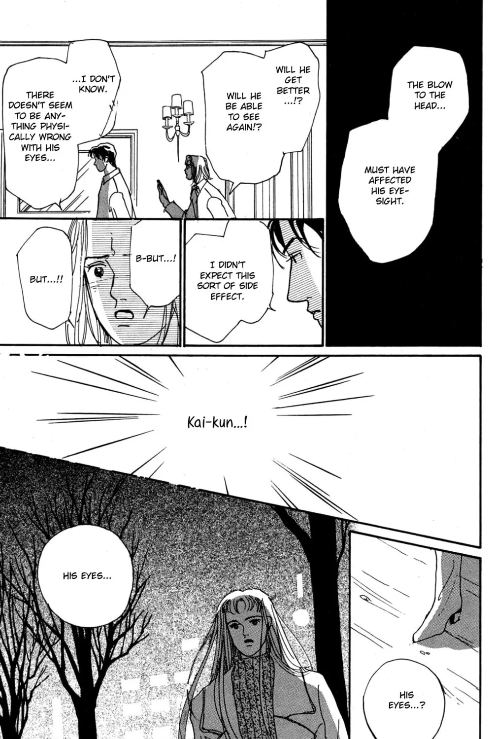 Love's Miracle Chapter 24 page 7 - 