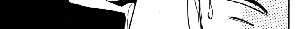 Love's Miracle Chapter 24 page 68 - 