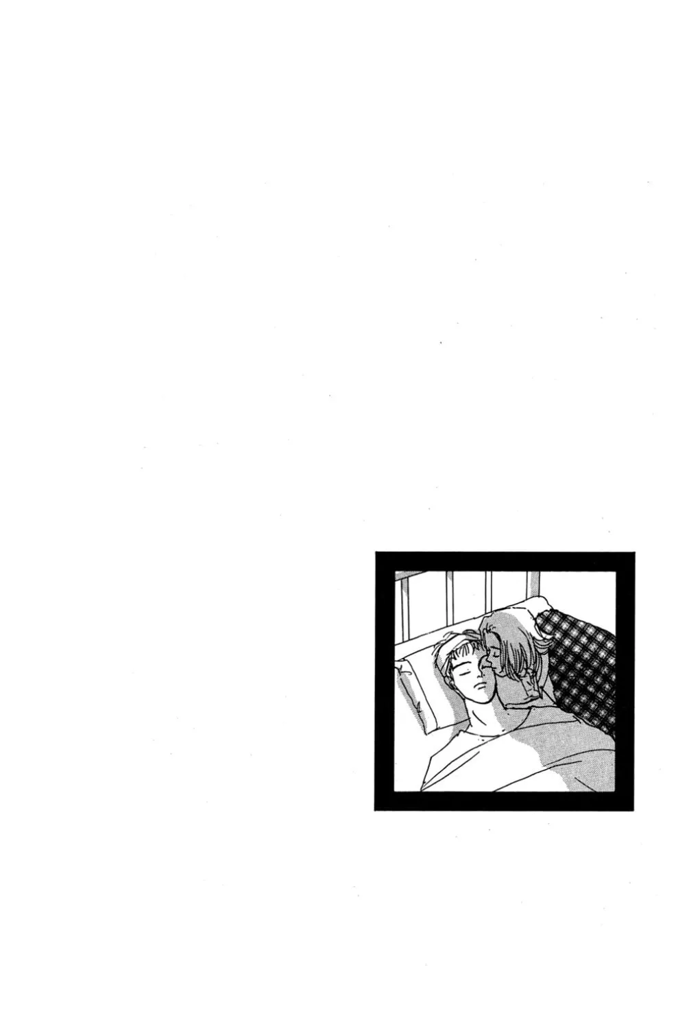 Love's Miracle Chapter 24 page 73 - 