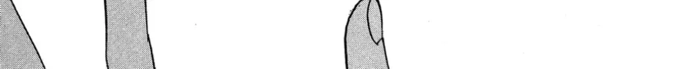 Love's Miracle Chapter 25 page 2 - 