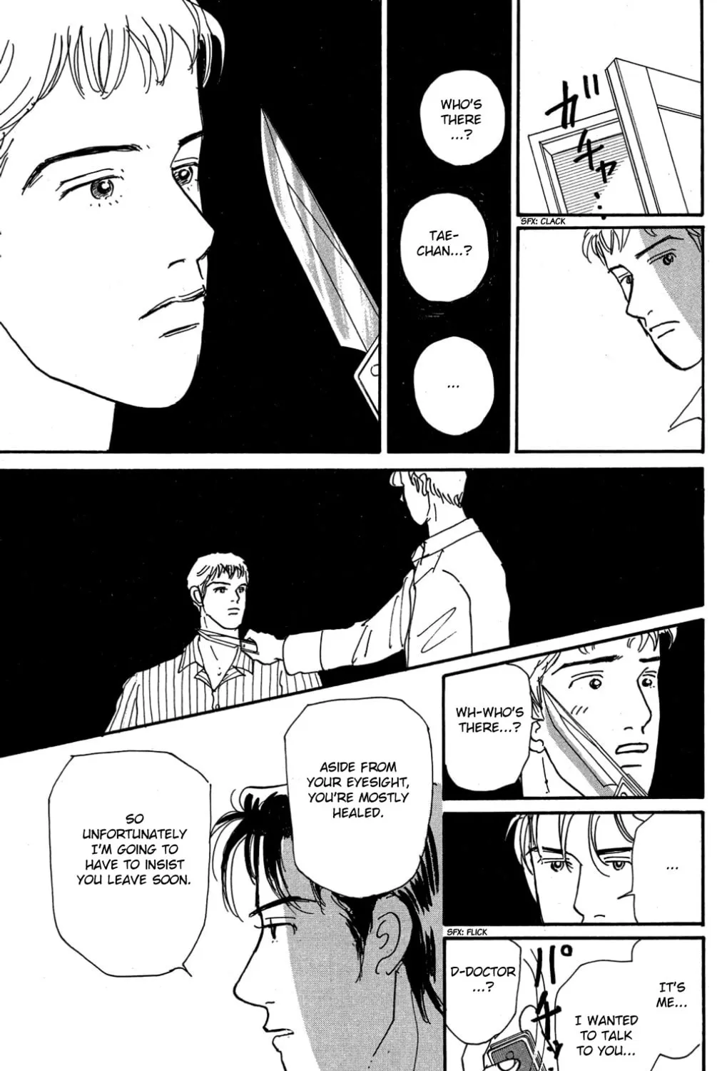 Love's Miracle Chapter 25 page 13 - 