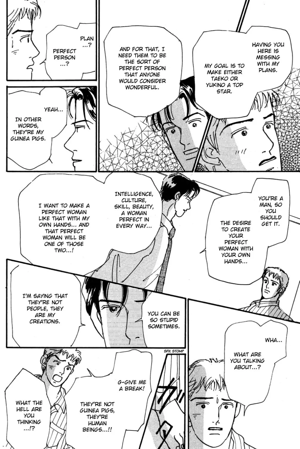 Love's Miracle Chapter 25 page 15 - 