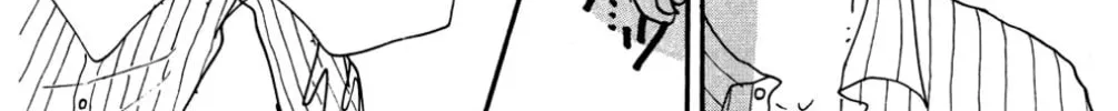 Love's Miracle Chapter 25 page 16 - 