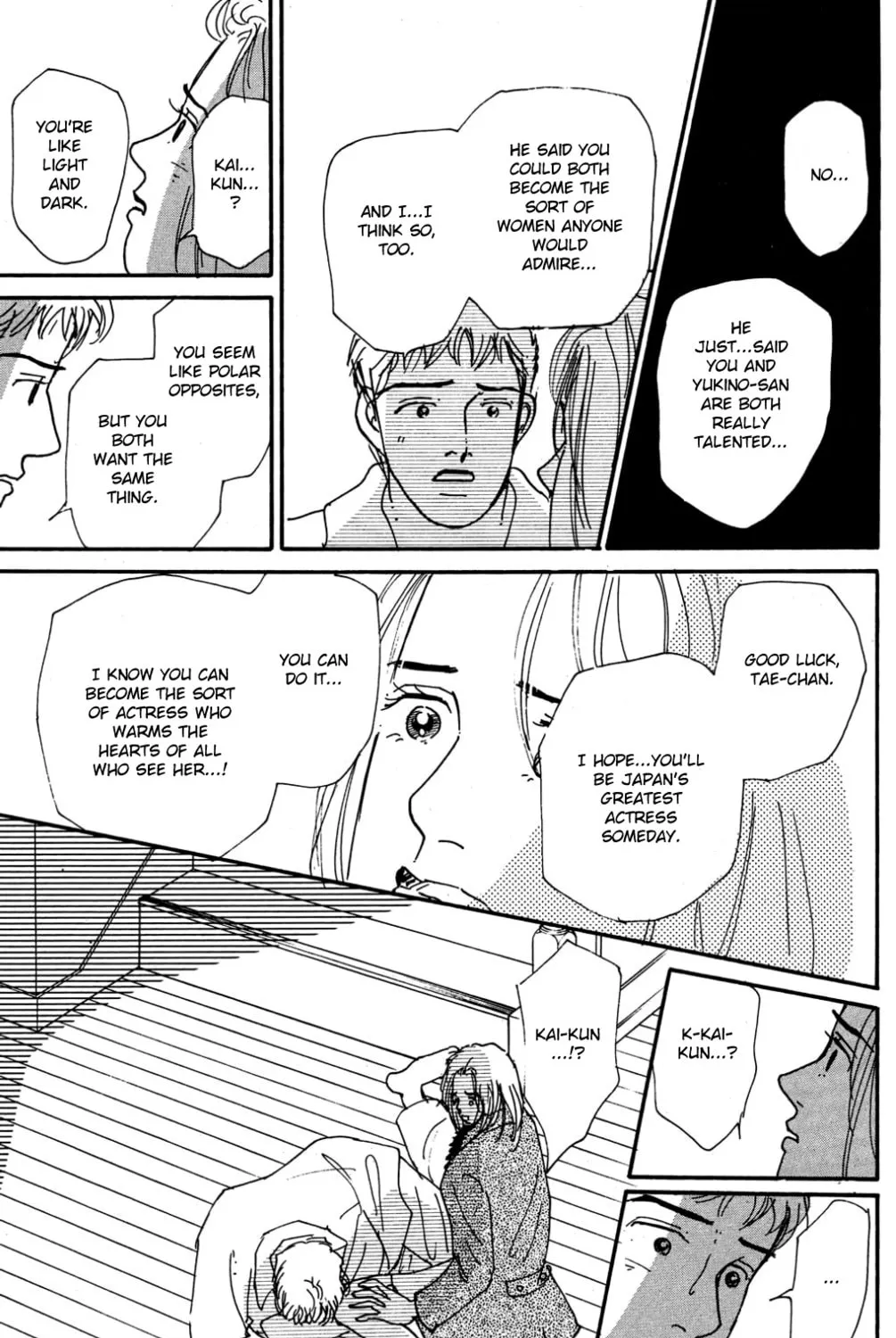 Love's Miracle Chapter 25 page 25 - 