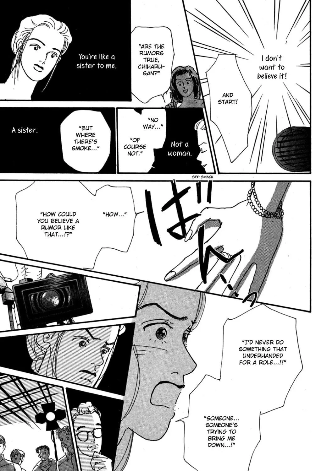 Love's Miracle Chapter 25 page 5 - 