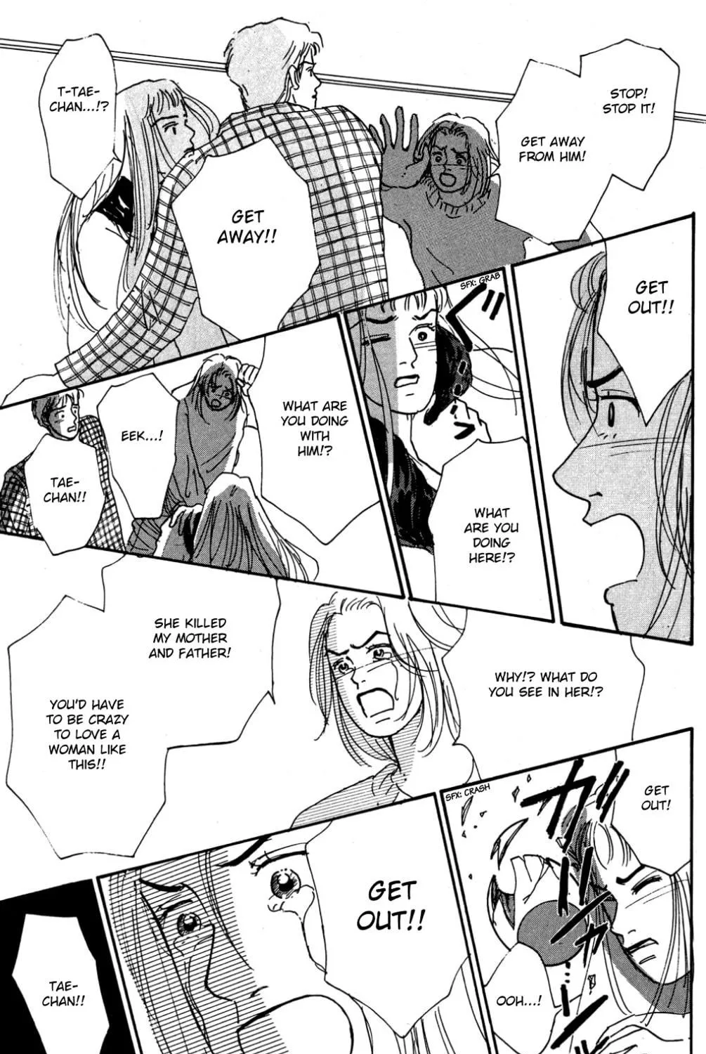 Love's Miracle Chapter 25 page 41 - 