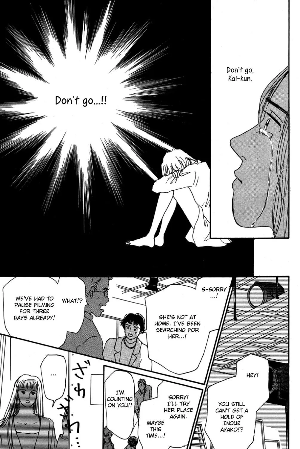 Love's Miracle Chapter 25 page 49 - 