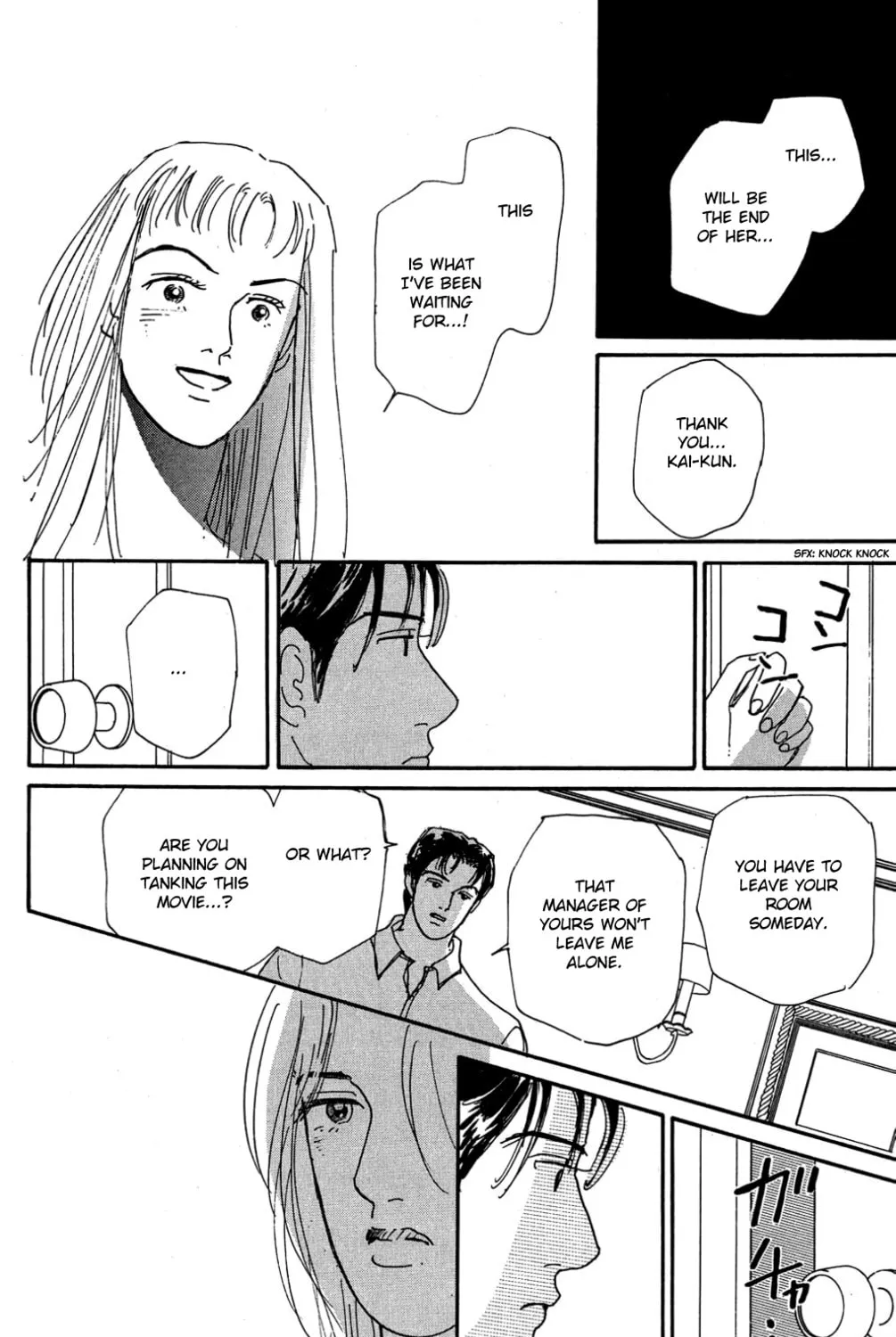 Love's Miracle Chapter 25 page 51 - 