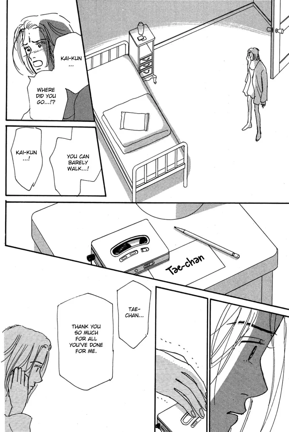 Love's Miracle Chapter 25 page 67 - 