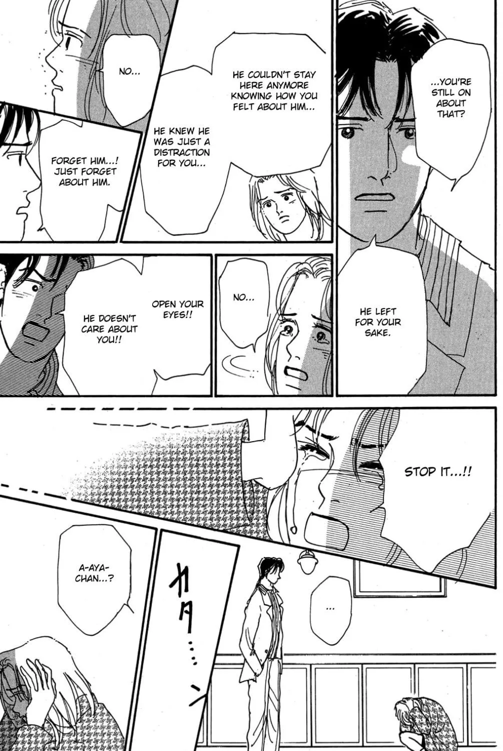 Love's Miracle Chapter 26 page 17 - 