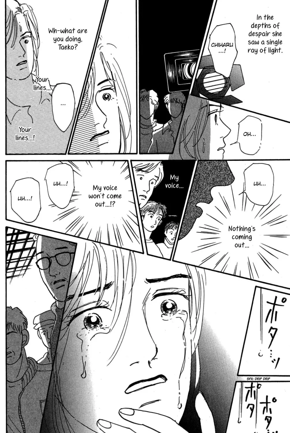 Love's Miracle Chapter 26 page 31 - 
