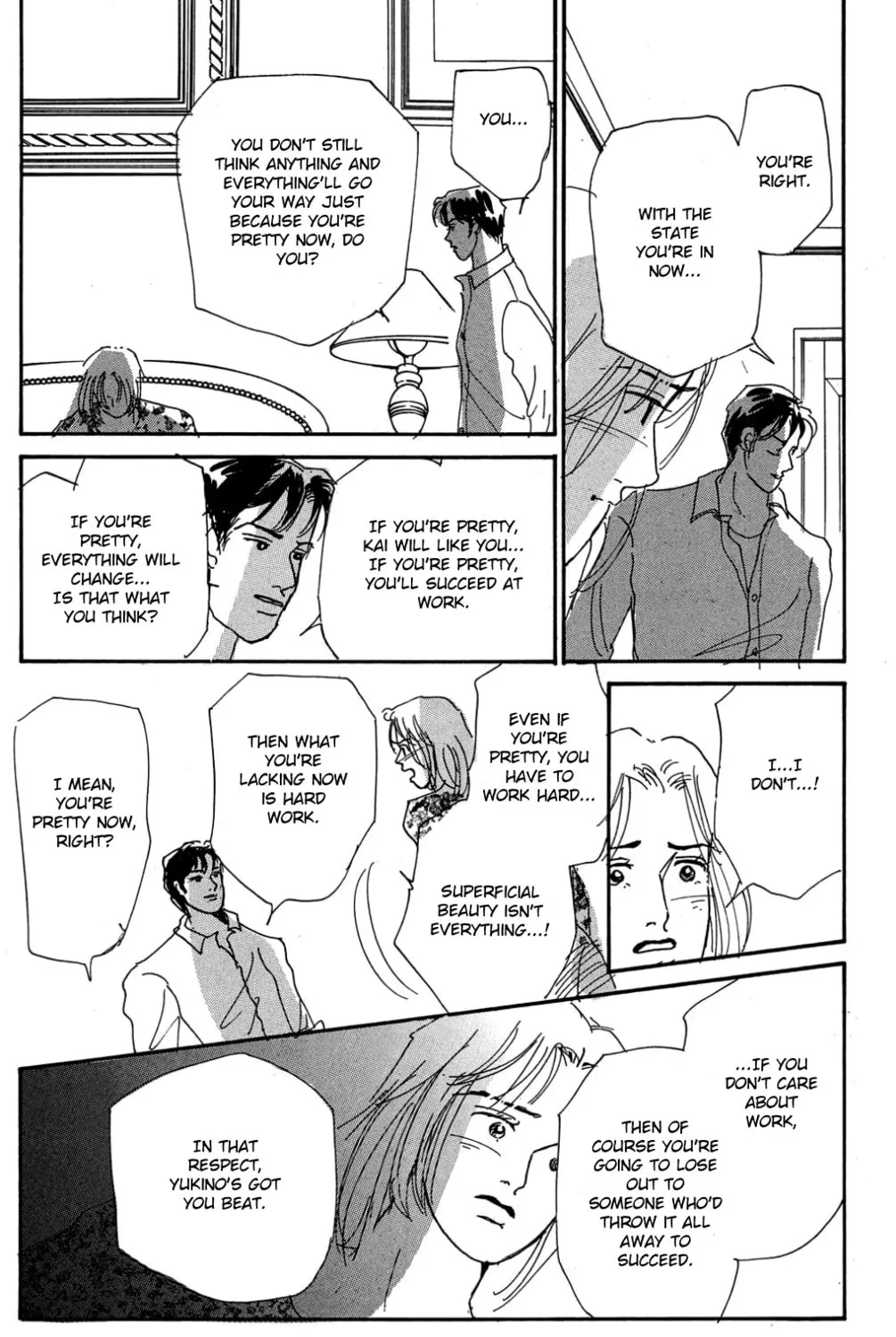 Love's Miracle Chapter 26 page 43 - 