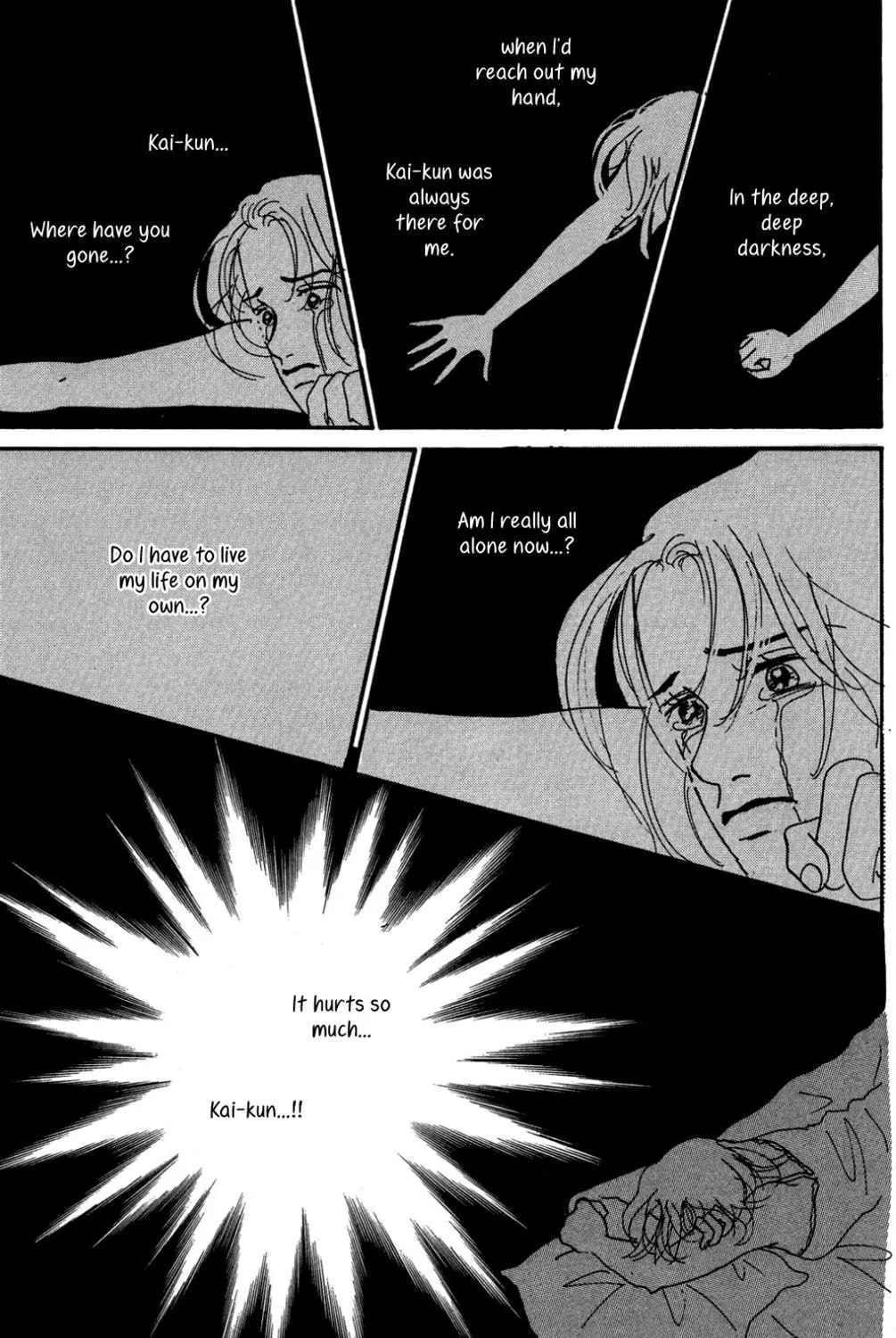 Love's Miracle Chapter 26 page 49 - 