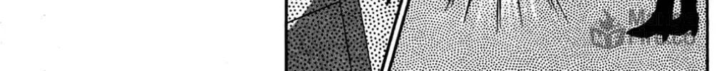 Love's Miracle Chapter 26 page 78 - 