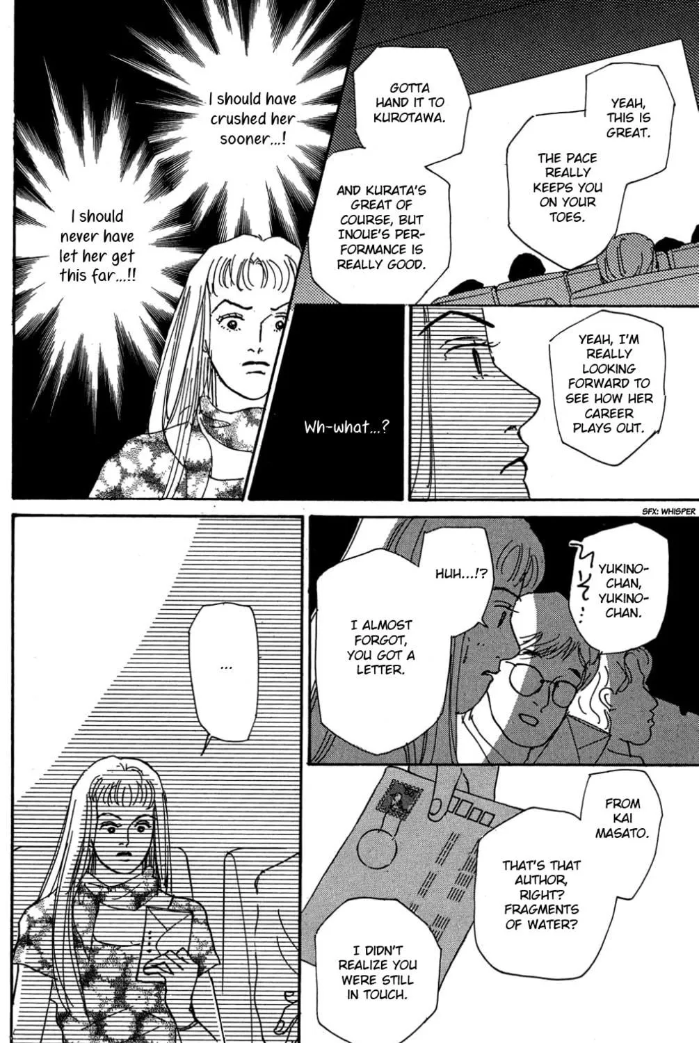 Love's Miracle Chapter 27 page 19 - 