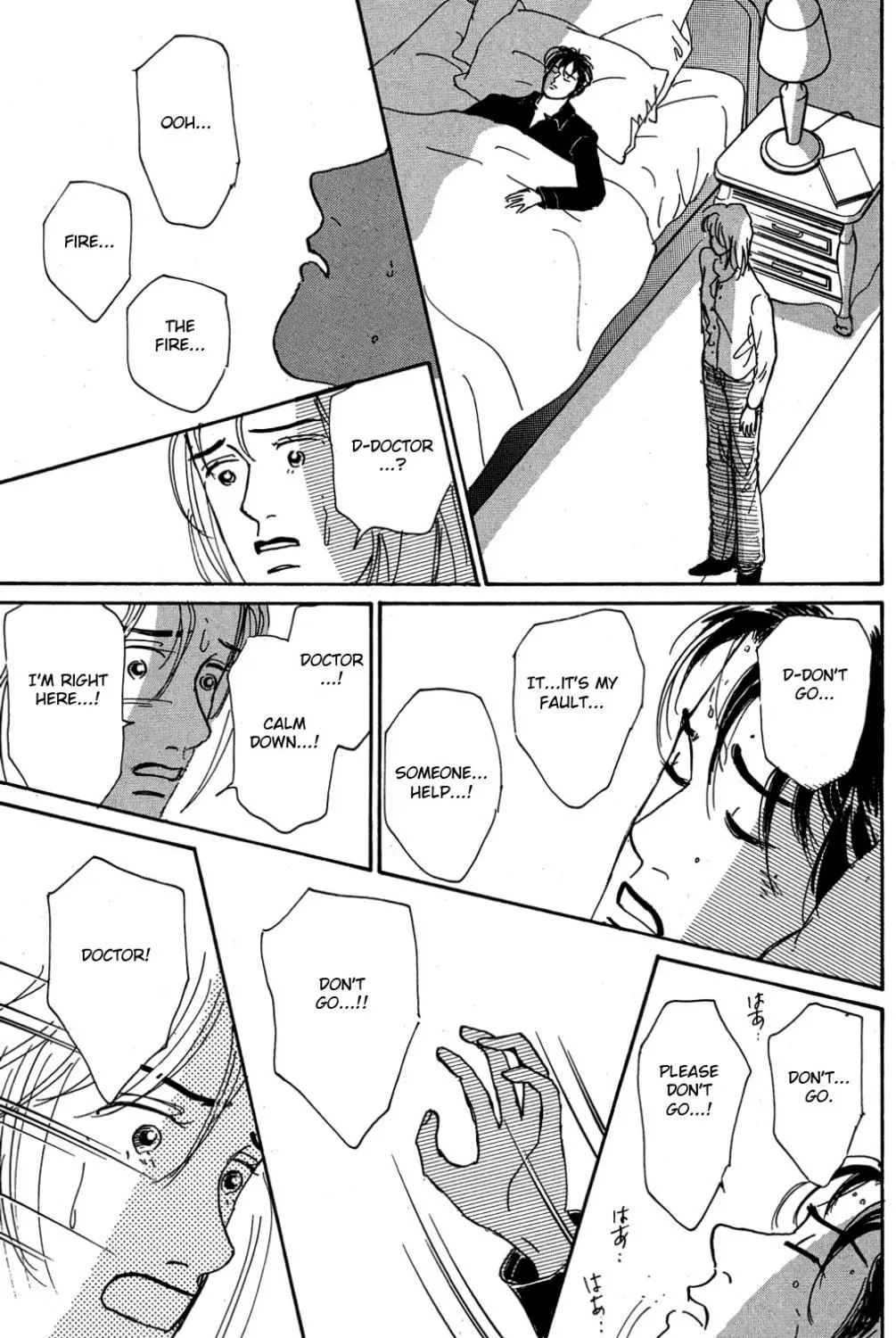 Love's Miracle Chapter 27 page 29 - 