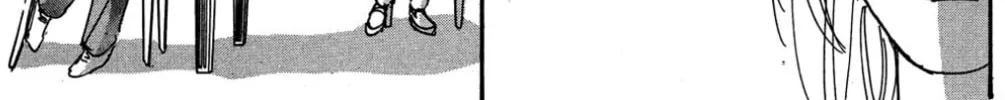 Love's Miracle Chapter 27 page 38 - 