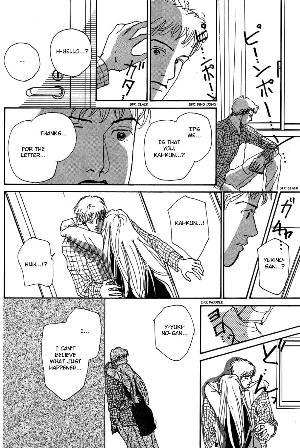 Love's Miracle Chapter 27 page 51 - 