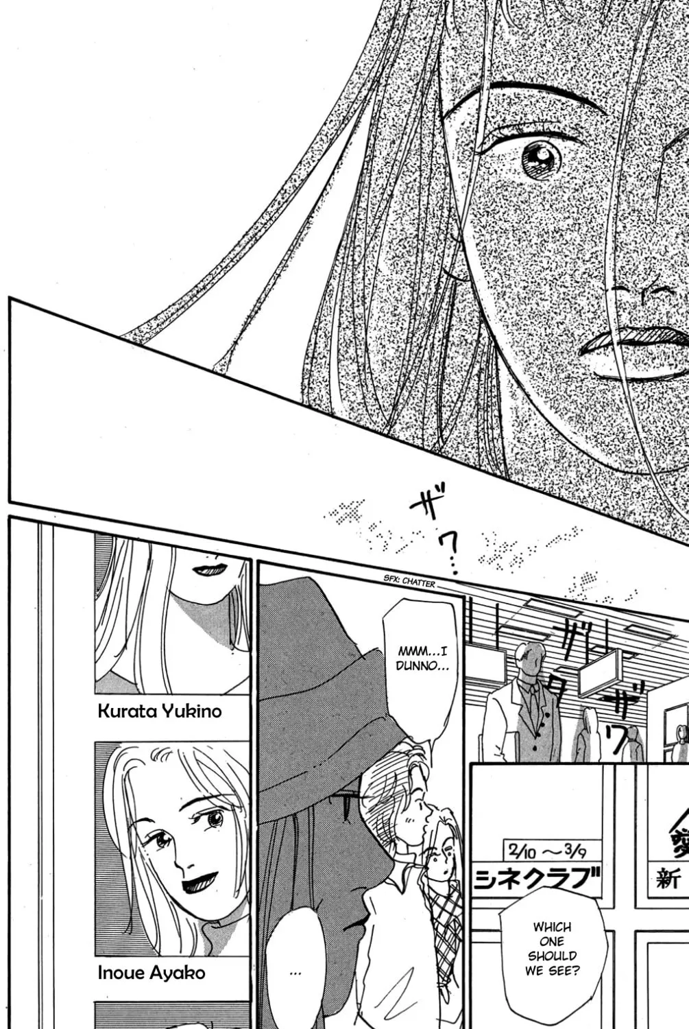 Love's Miracle Chapter 27 page 67 - 