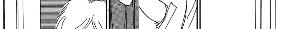 Love's Miracle Chapter 27 page 68 - 