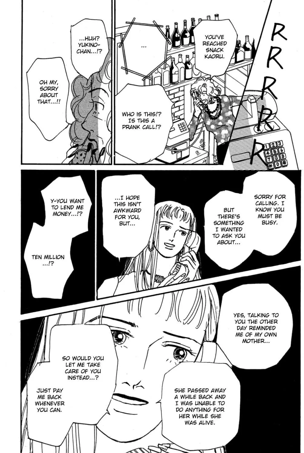 Love's Miracle Chapter 27 page 69 - 