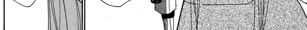 Love's Miracle Chapter 27 page 8 - 