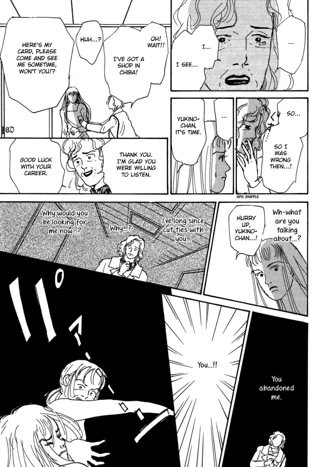 Love's Miracle Chapter 27 page 9 - 