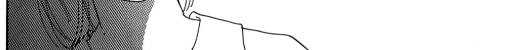 Love's Miracle Chapter 28 page 16 - 
