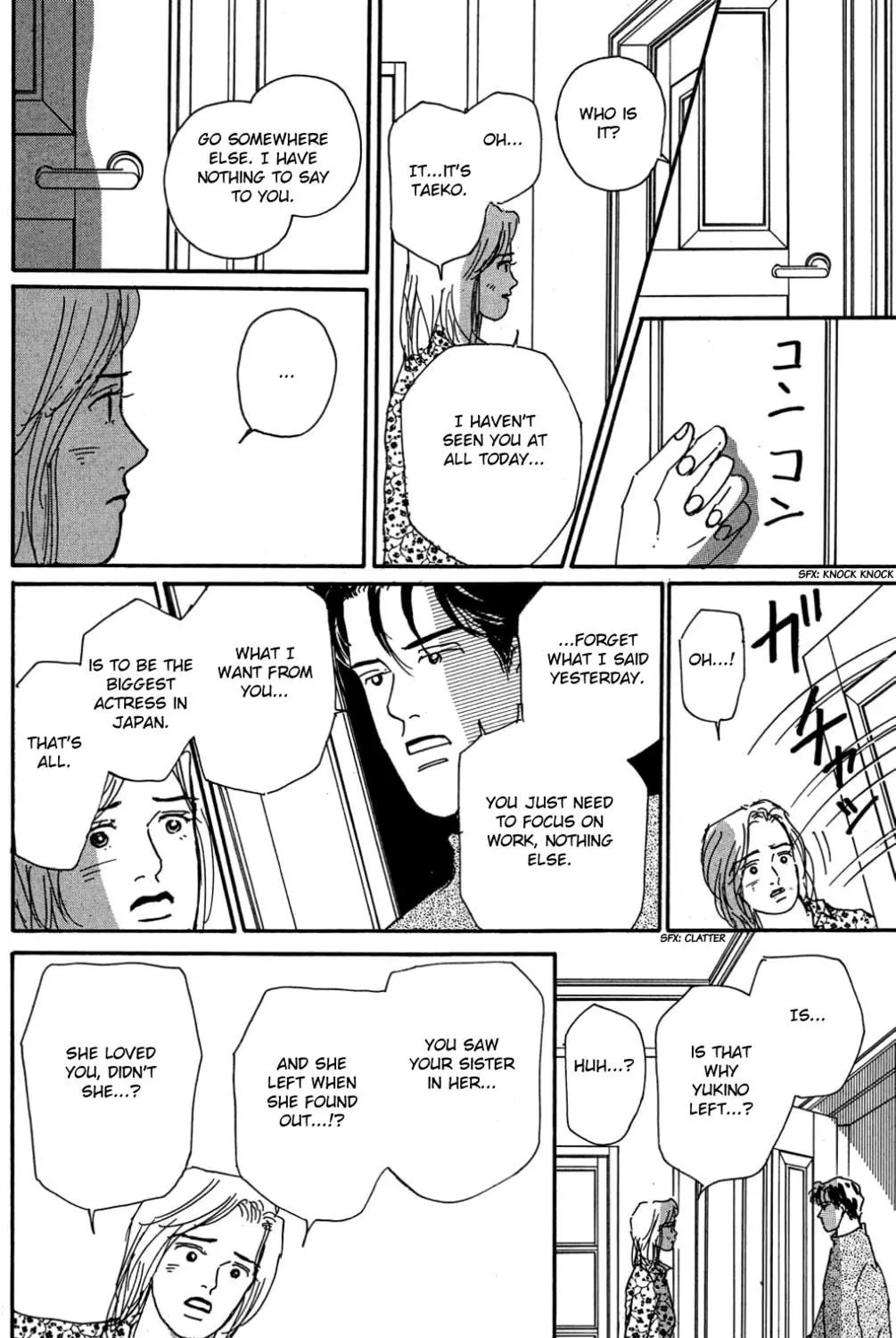 Love's Miracle Chapter 28 page 19 - 