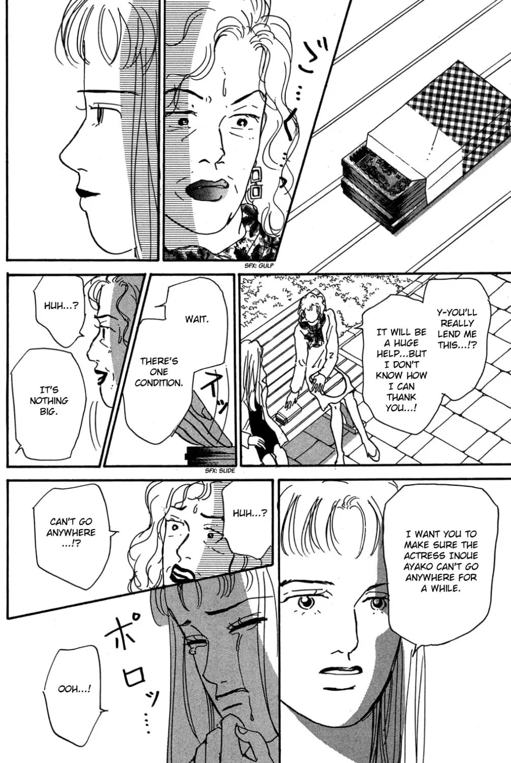 Love's Miracle Chapter 28 page 27 - 