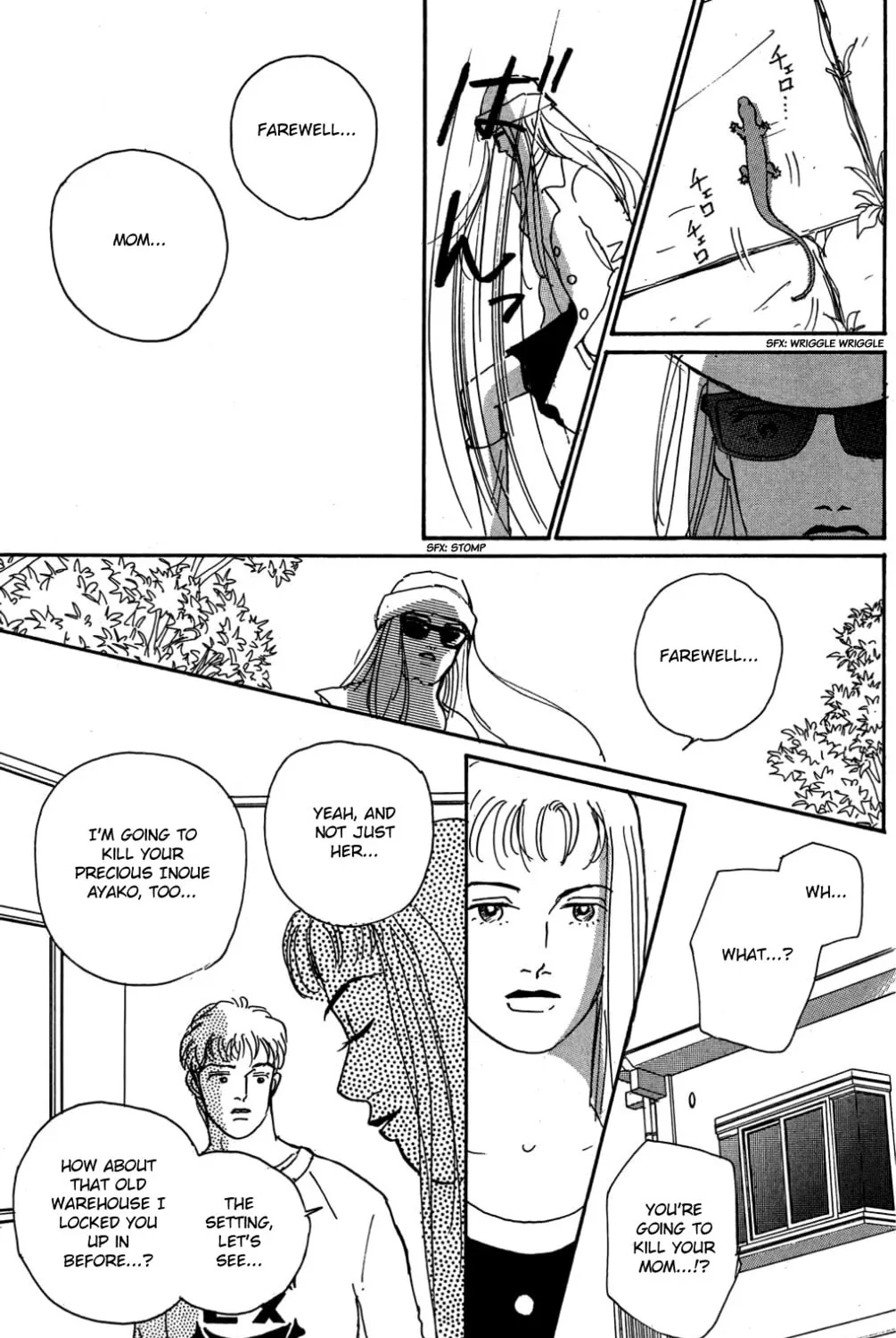 Love's Miracle Chapter 28 page 33 - 