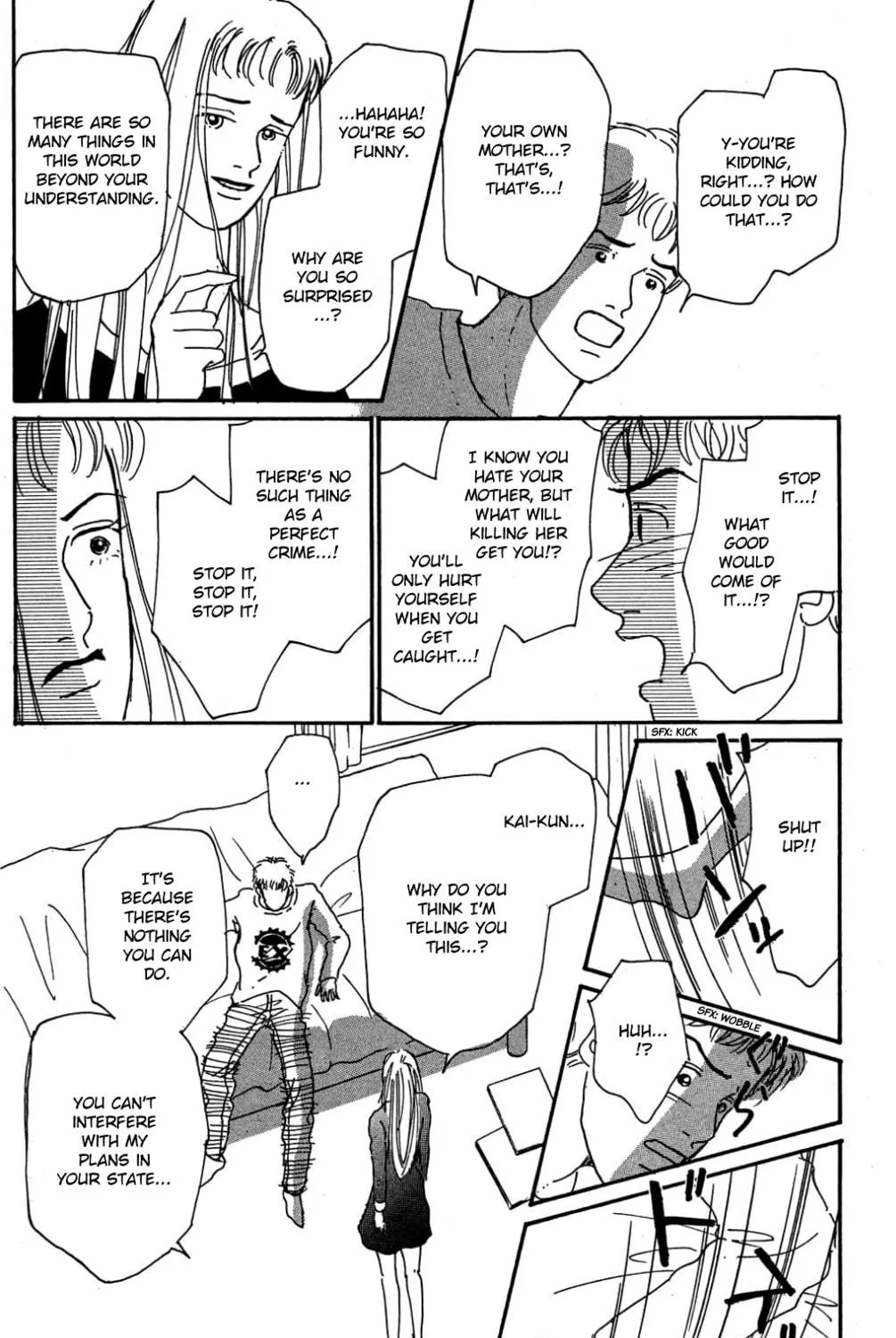 Love's Miracle Chapter 28 page 35 - 