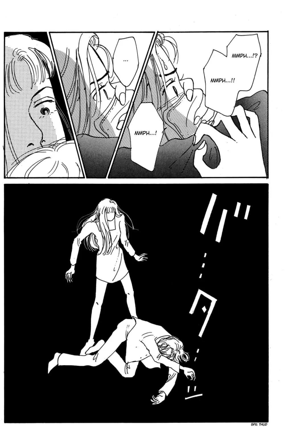 Love's Miracle Chapter 28 page 59 - 