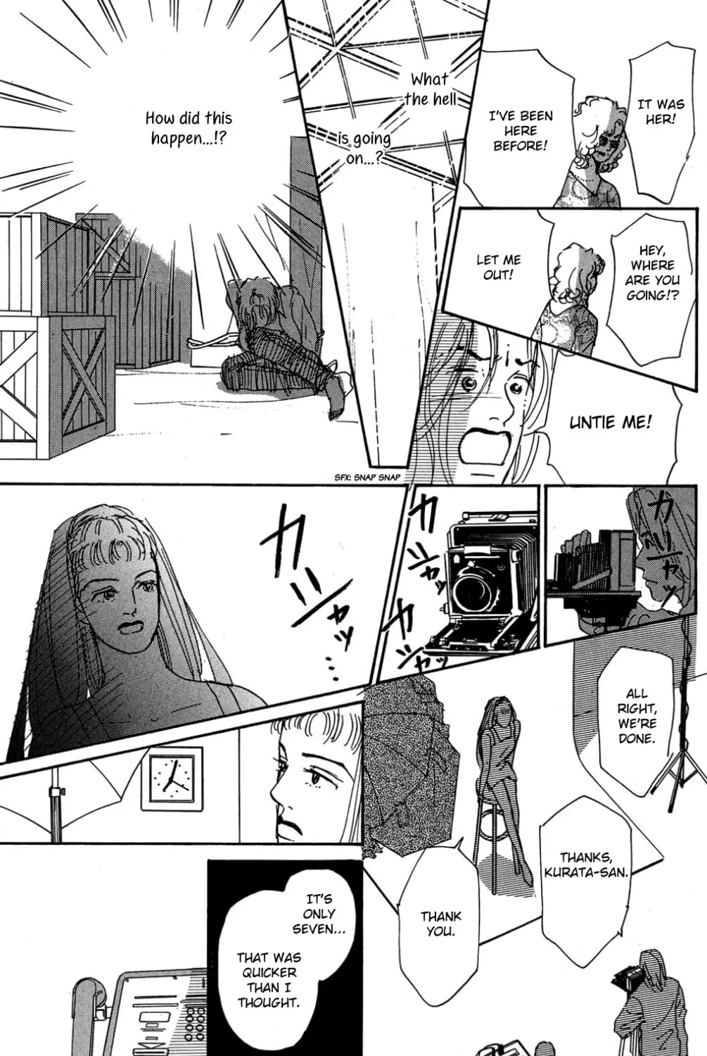 Love's Miracle Chapter 29 page 13 - 