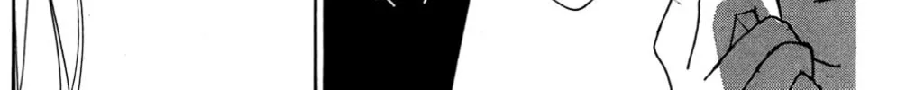 Love's Miracle Chapter 29 page 16 - 