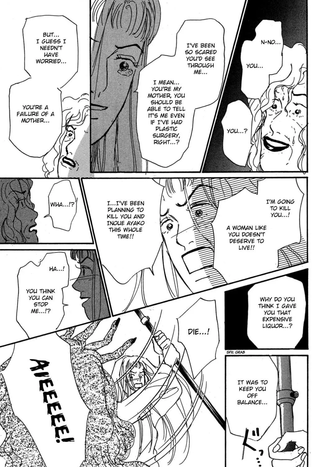 Love's Miracle Chapter 29 page 29 - 
