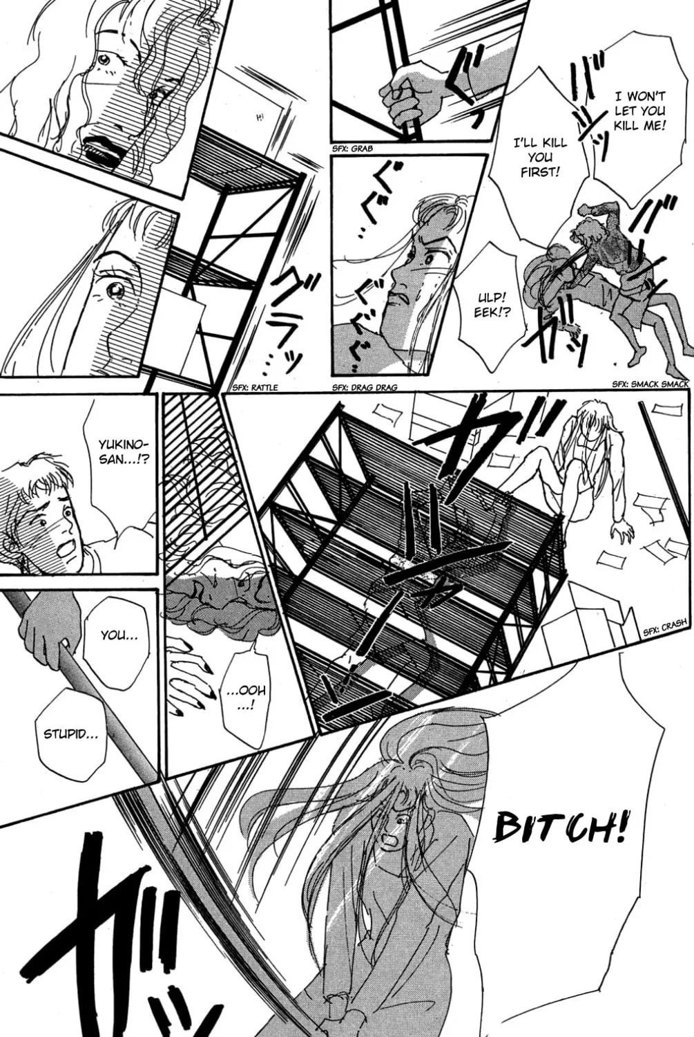 Love's Miracle Chapter 29 page 31 - 