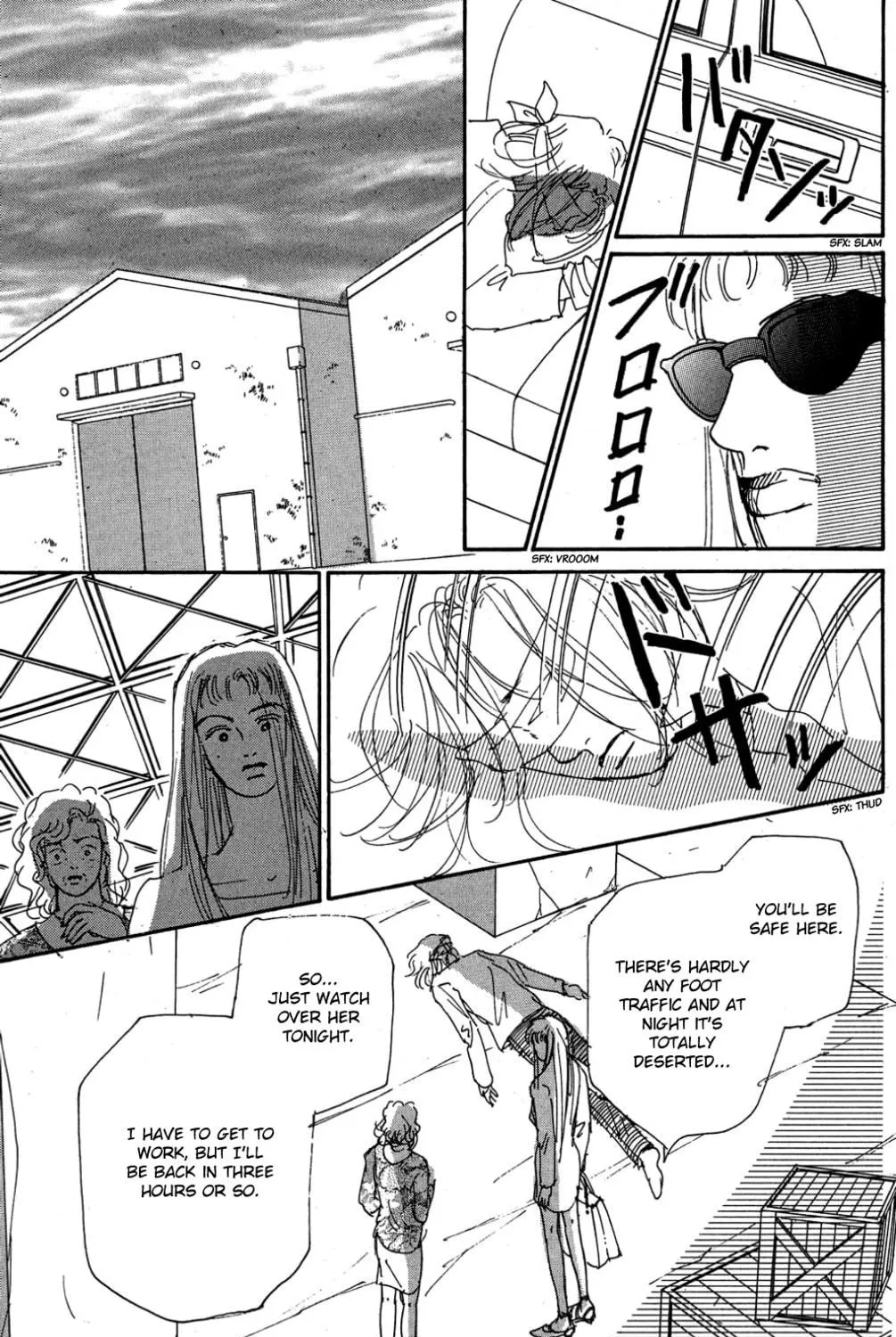 Love's Miracle Chapter 29 page 5 - 