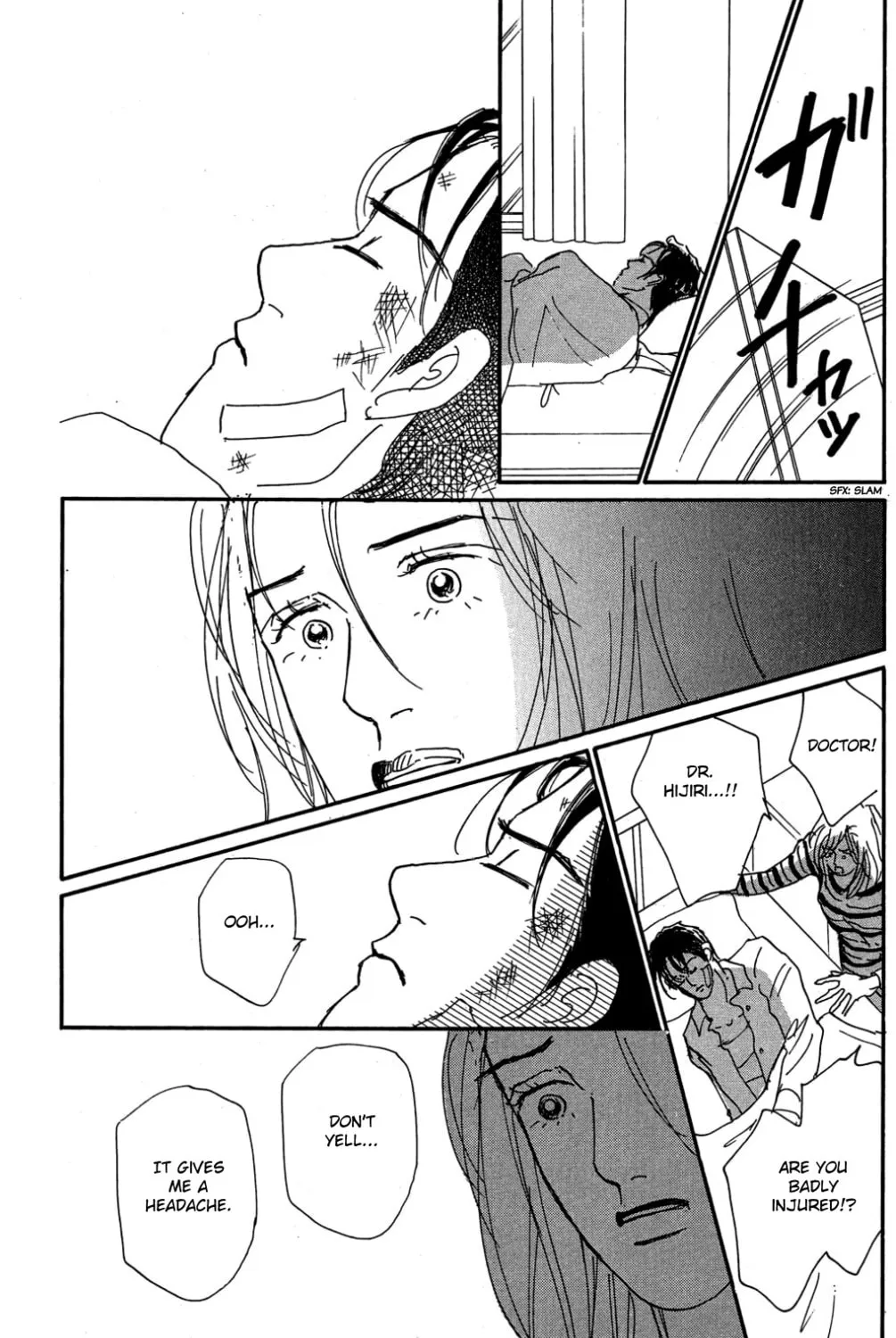Love's Miracle Chapter 29 page 43 - 