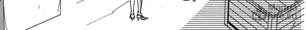 Love's Miracle Chapter 29 page 6 - 