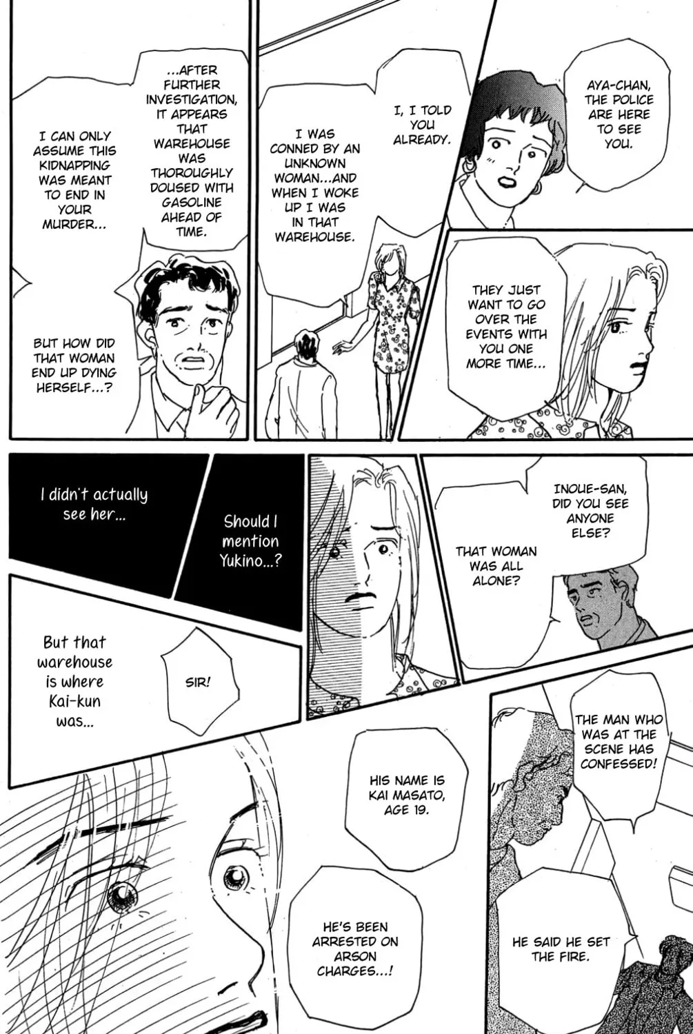 Love's Miracle Chapter 29 page 51 - 