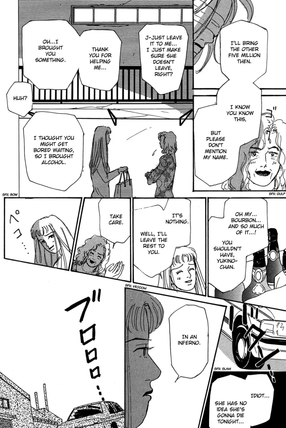 Love's Miracle Chapter 29 page 7 - 