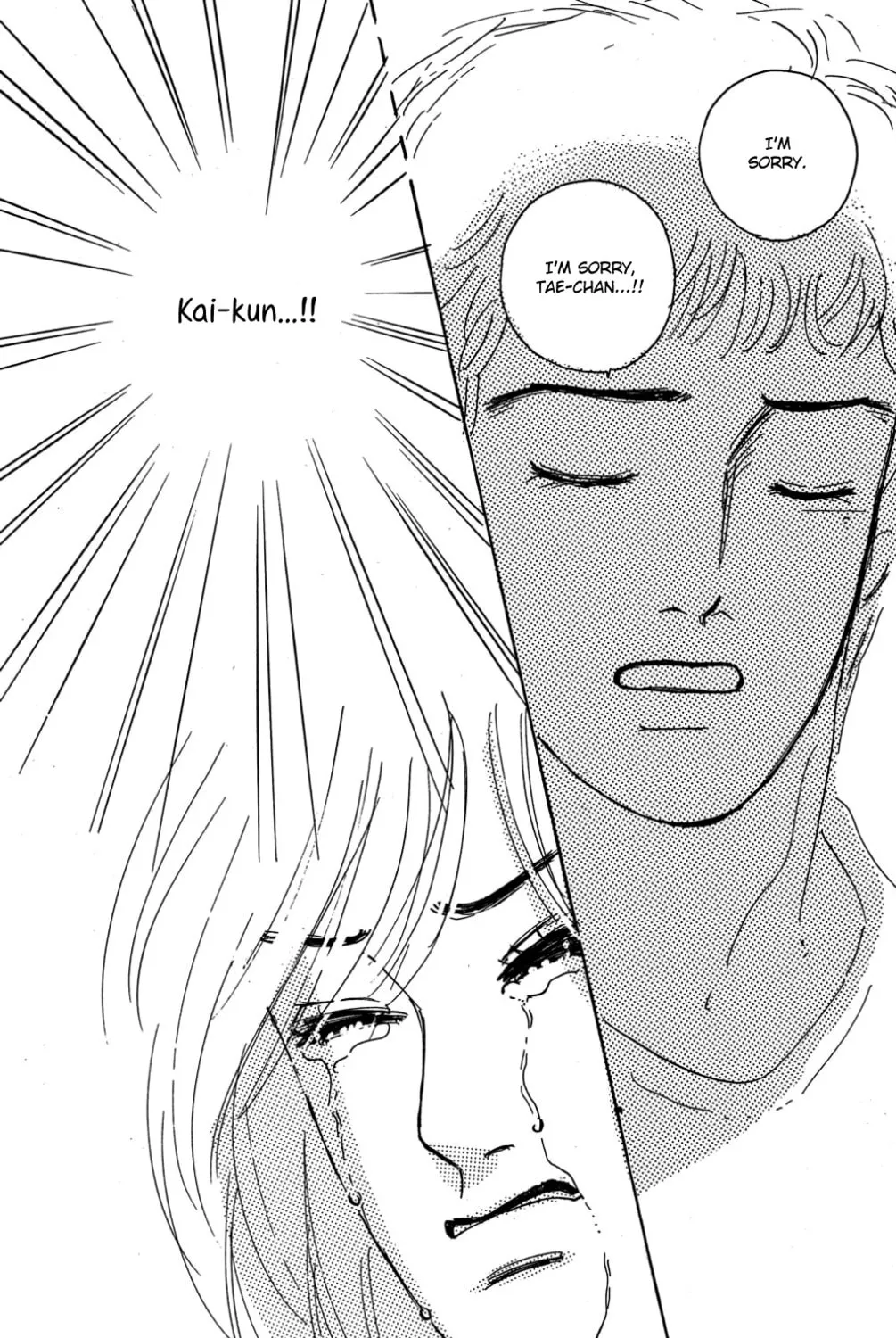Love's Miracle Chapter 29 page 61 - 