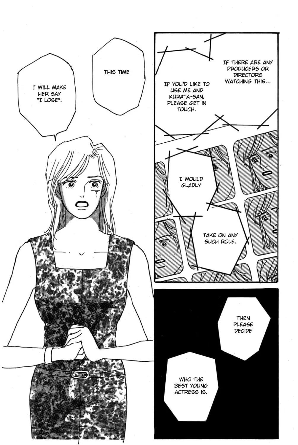 Love's Miracle Chapter 29 page 69 - 