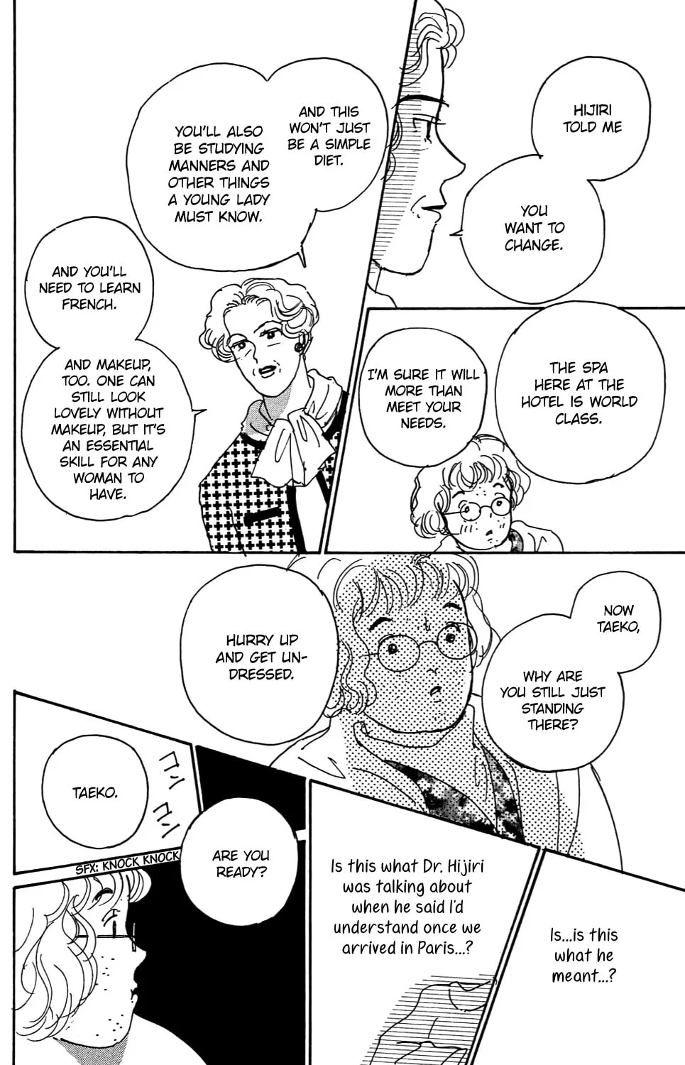 Love's Miracle Chapter 3 page 13 - 