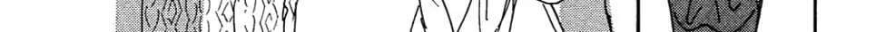 Love's Miracle Chapter 3 page 38 - 