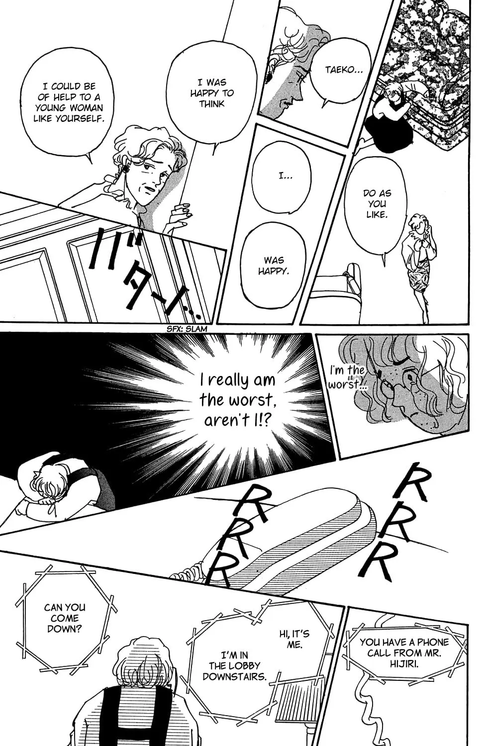 Love's Miracle Chapter 3 page 51 - 